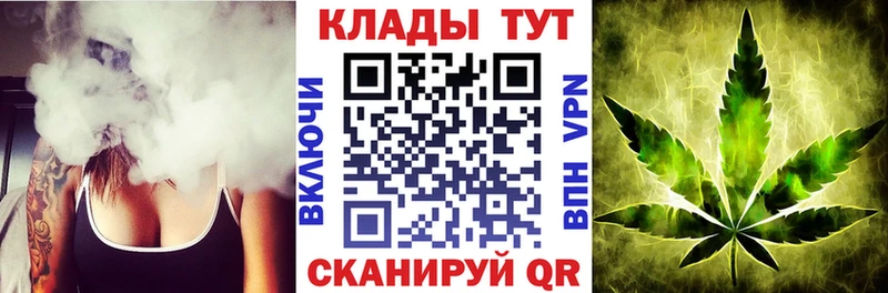 Сколько стоит Суздаль ГАШ  A-PVP  Мефедрон 