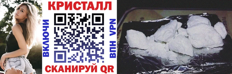 Amphetamine 97%  Суздаль 