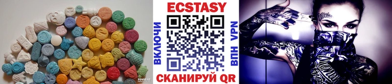 hydra онион  Суздаль  Экстази 300 mg 