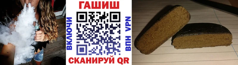 цена наркотик  Суздаль  ГАШИШ индика сатива 