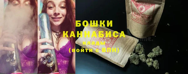 мефедрон мука Абаза