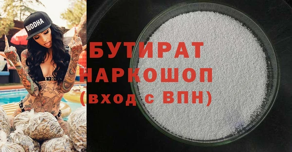 меф VHQ Абинск