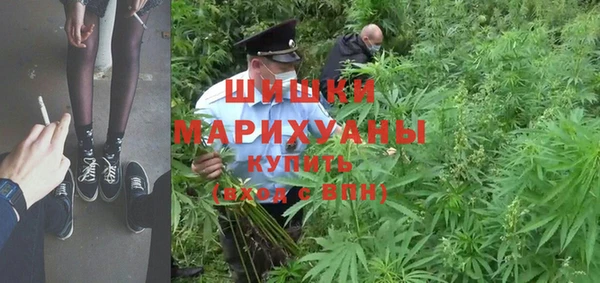 мефедрон мука Абаза
