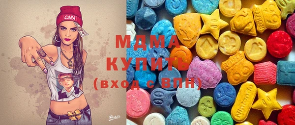 меф VHQ Абинск