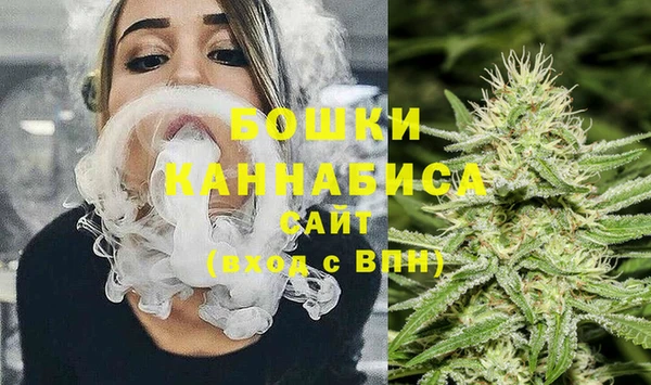 мефедрон мука Абаза