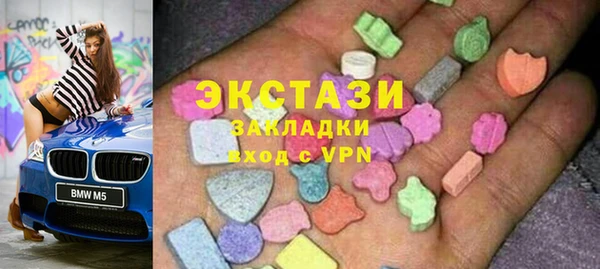 меф VHQ Абинск
