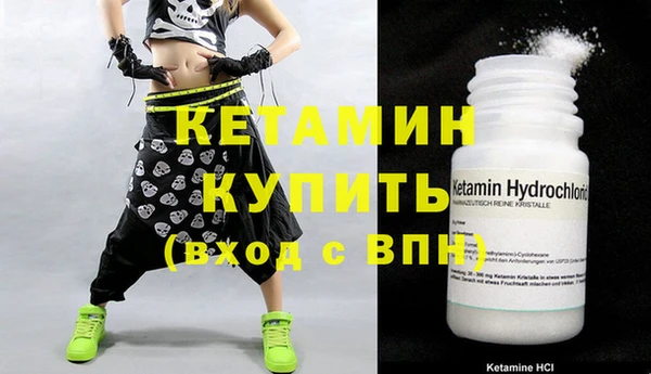 стаф Абдулино