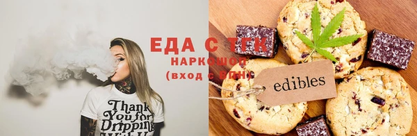 меф VHQ Абинск