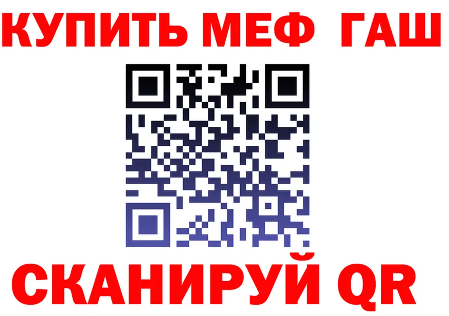 Кетамин VHQ зеркало дарк нет OMG Суздаль