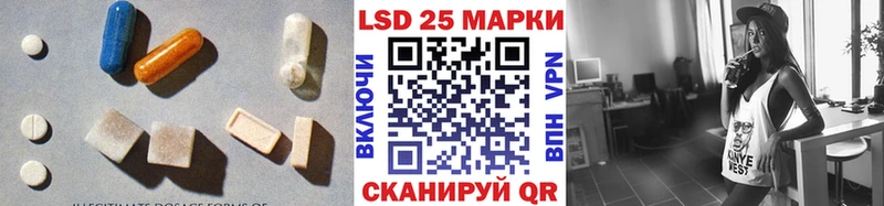 ОМГ ОМГ ONION  Суздаль  ЛСД экстази кислота 