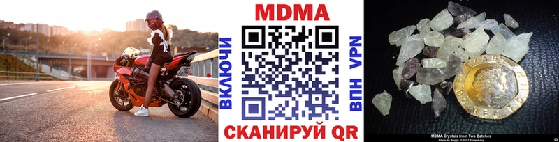 маркетплейс формула omg маркетплейс МДМА crystal Суздаль купить закладку