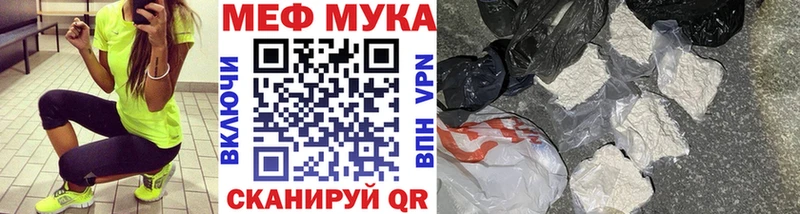 Меф VHQ  МЕГА ССЫЛКА  Суздаль  как найти наркотики 