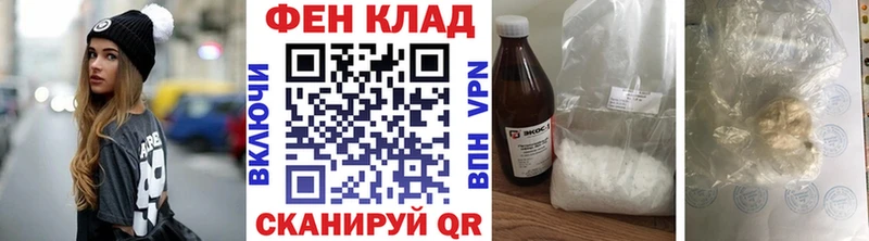 Метамфетамин винт  где можно купить   Суздаль 